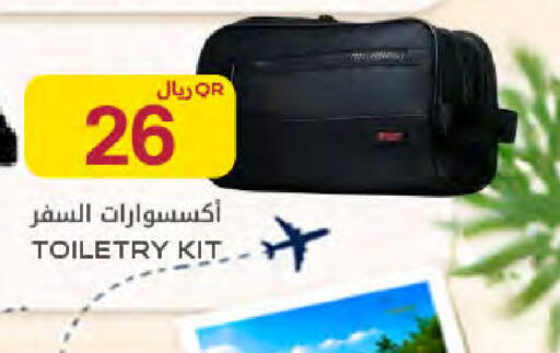 available at Al Meera in Qatar - Al-Shahaniya