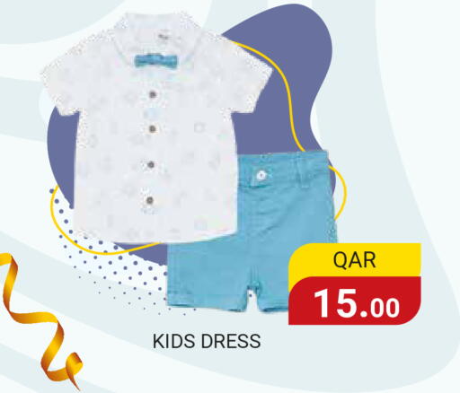 available at Regency Group in Qatar - Al Khor