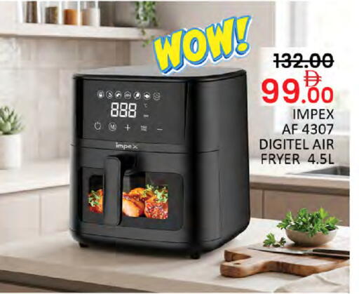 available at Al Madina  in UAE - Dubai