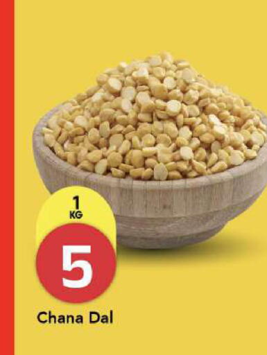 available at مارك & سيف in الإمارات العربية المتحدة , الامارات - أبو ظبي