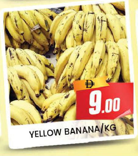 Banana available at AL MADINA (Dubai) in UAE - Dubai