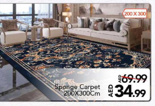 available at مارك & سيف in الإمارات العربية المتحدة , الامارات - دبي