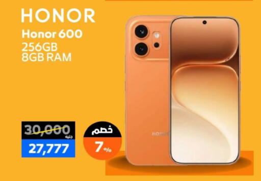 available at  B.TECH Egypt  in Egypt - Cairo