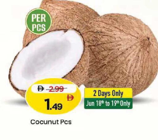available at Mark & Save in UAE - Dubai