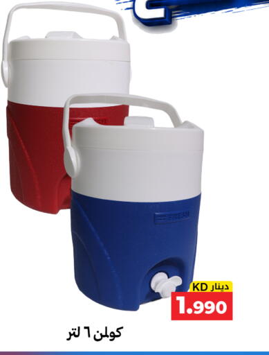 available at Meem Central Market Co in Kuwait - Kuwait City