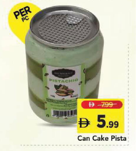 available at Mark & Save in UAE - Dubai