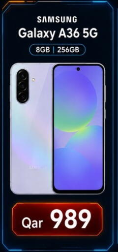 available at ماجد موبايل in قطر - الشمال