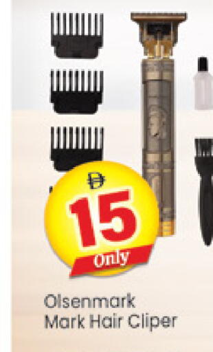 available at Al Madina  in UAE - Dubai