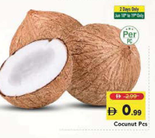available at Mark & Save in UAE - Sharjah / Ajman