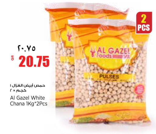 available at سوبر ماركت الهندي الجديد in قطر - أم صلال