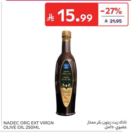 available at Carrefour in KSA, Saudi Arabia, Saudi - Al Khobar