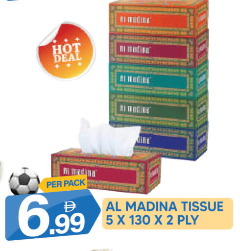 available at دريم لاند in الإمارات العربية المتحدة , الامارات - دبي