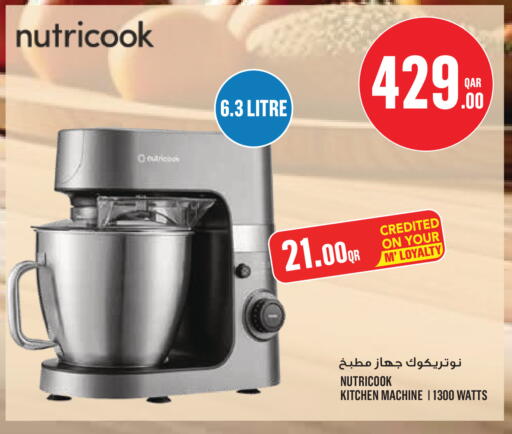 available at Monoprix in Qatar - Al Wakra