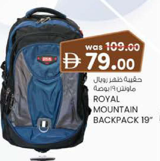 available at K.M Hypermarket in UAE - Sharjah / Ajman