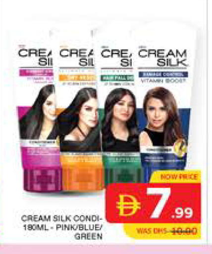 available at Seven Emirates Supermarket in UAE - Abu Dhabi