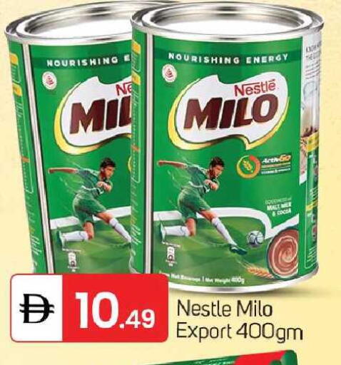 available at TALAL MARKET in UAE - Dubai