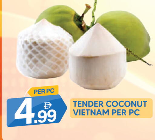 Coconut from Vietnam available at دريم لاند in الإمارات العربية المتحدة , الامارات - دبي