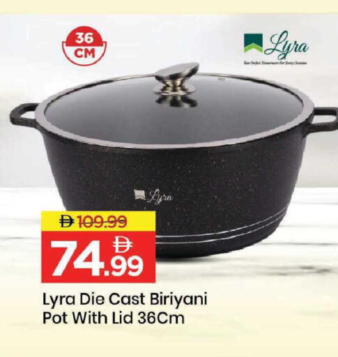 available at Mark & Save in UAE - Dubai