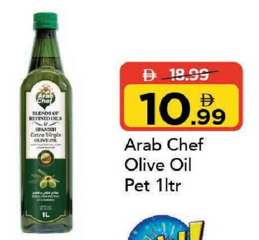 available at Mark & Save in UAE - Dubai