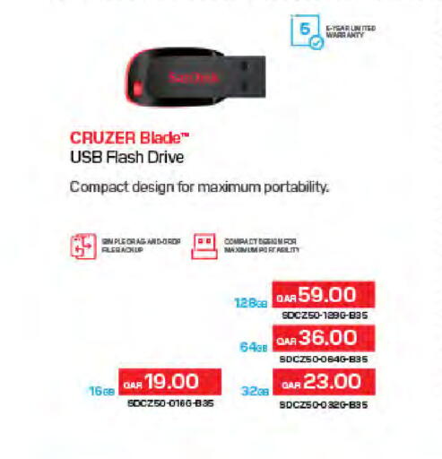 available at شركة الميرة للمواد الاستهلاكية in قطر - الشحانية