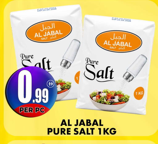 available at مركز الخصومات سنترو in الإمارات العربية المتحدة , الامارات - الشارقة / عجمان