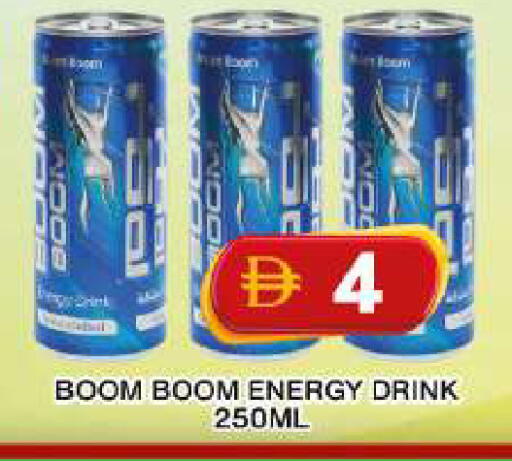 available at جراند هايبر ماركت in الإمارات العربية المتحدة , الامارات - دبي