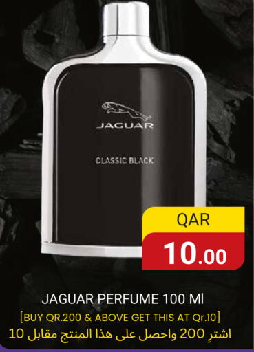 available at Regency Group in Qatar - Al Khor
