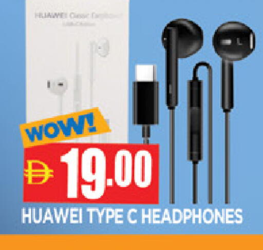 available at المدينة in الإمارات العربية المتحدة , الامارات - الشارقة / عجمان