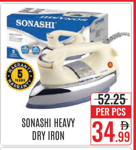 available at DAY STAR DEPARTMENT STORE.L.LC in UAE - Dubai