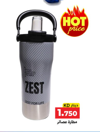 available at شركة سوق ميم المركزي  in الكويت - مدينة الكويت