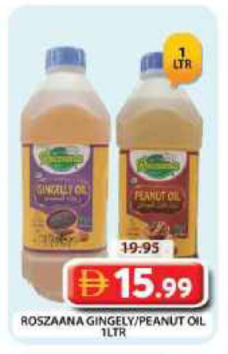 available at Grand Hyper Market in UAE - Dubai