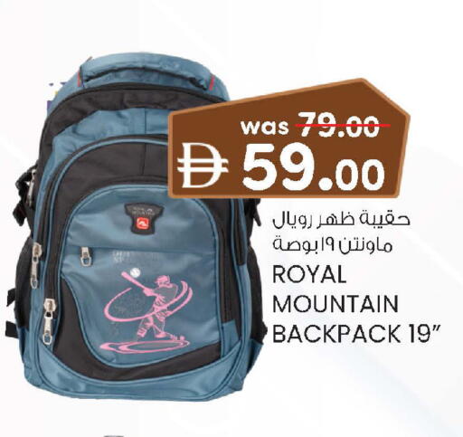 available at الصفا in الإمارات العربية المتحدة , الامارات - أبو ظبي
