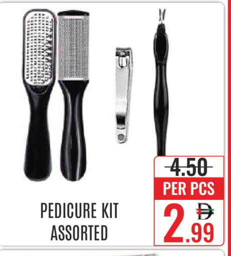available at DAY STAR DEPARTMENT STORE.L.LC in UAE - Dubai