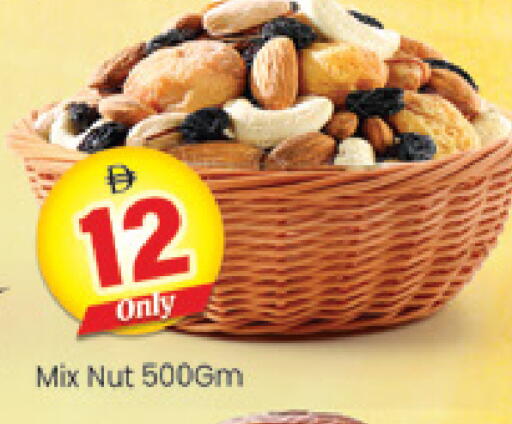 available at Al Madina  in UAE - Dubai
