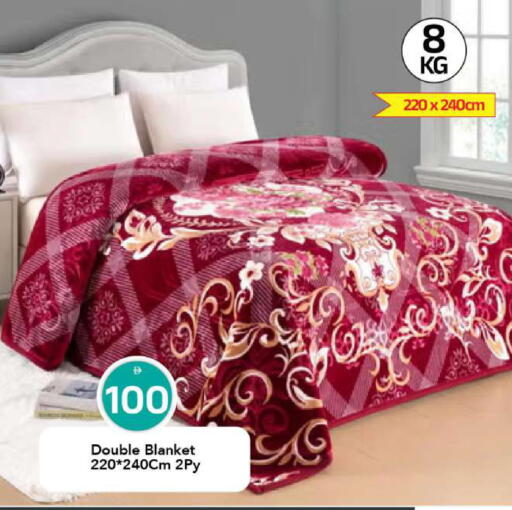 available at مارك & سيف in الإمارات العربية المتحدة , الامارات - أبو ظبي