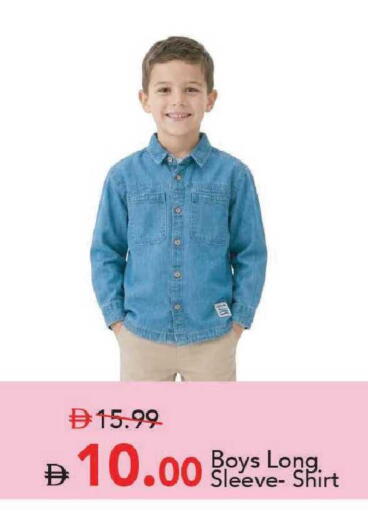 available at Mark & Save in UAE - Dubai