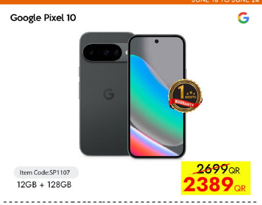 available at CELL PLANET PHONES in Qatar - Al-Shahaniya