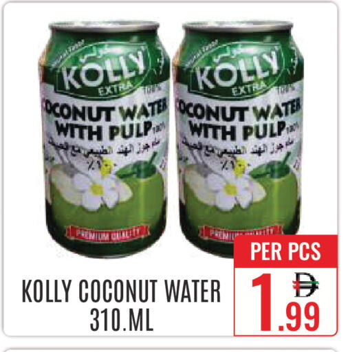 Coconut available at DAY STAR DEPARTMENT STORE.L.LC in UAE - Dubai