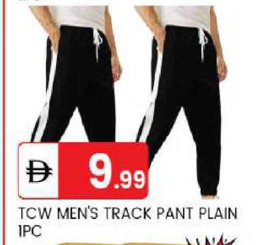 available at سوق طلال in الإمارات العربية المتحدة , الامارات - أبو ظبي