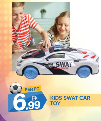 available at دريم لاند in الإمارات العربية المتحدة , الامارات - دبي