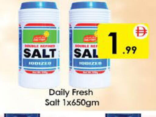 available at AIKO Mall and AIKO Hypermarket in UAE - Al Ain