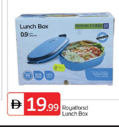 available at TALAL MARKET in UAE - Dubai
