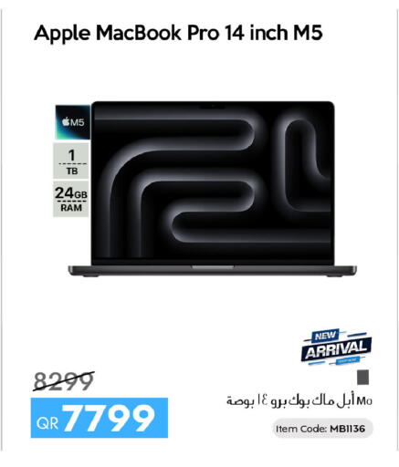 Apple available at سيل بلاينت للهواتف in قطر - الضعاين