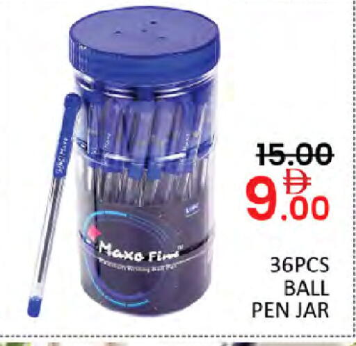 available at Al Madina  in UAE - Dubai