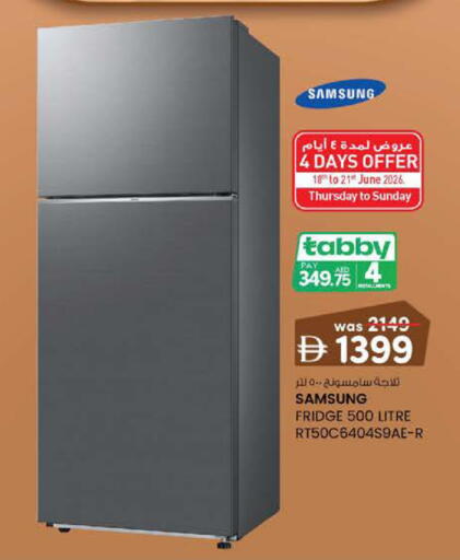 available at K M Trading  in UAE - Sharjah / Ajman