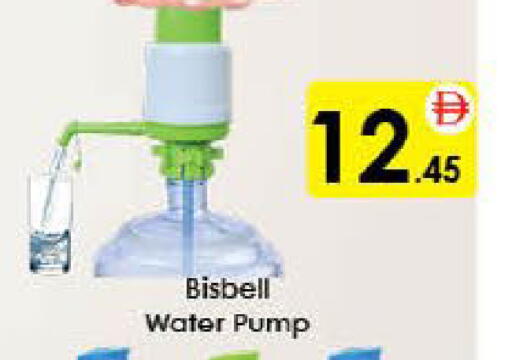 available at AIKO Mall and AIKO Hypermarket in UAE - Al Ain