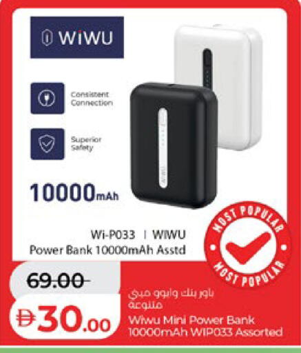 available at Lulu Hypermarket in UAE - Abu Dhabi