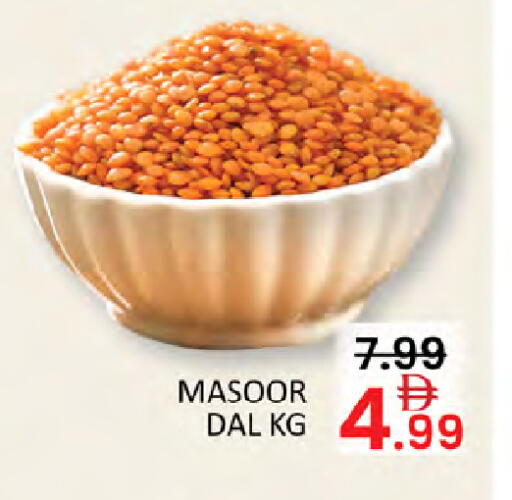 available at Al Madina  in UAE - Dubai