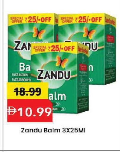 available at Mark & Save in UAE - Dubai