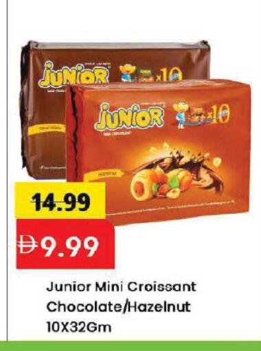 available at Mark & Save in UAE - Dubai